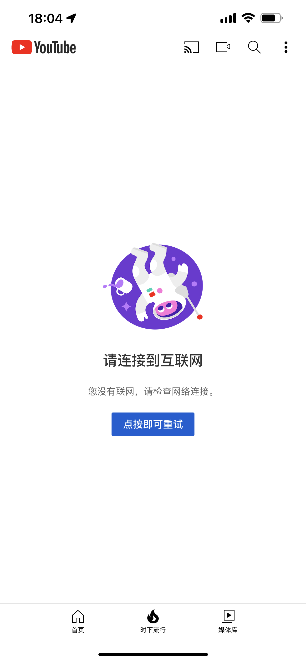 telei加速器怎么用-telei加速器苹果下载链接 telei加速器怎么用-telei加速器苹果下载链接