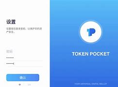 tokenpocket转账不了-tokenpocket转错怎么办