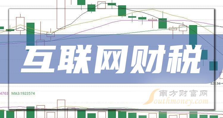 数字货币发行(数字货币发行时间2023年)