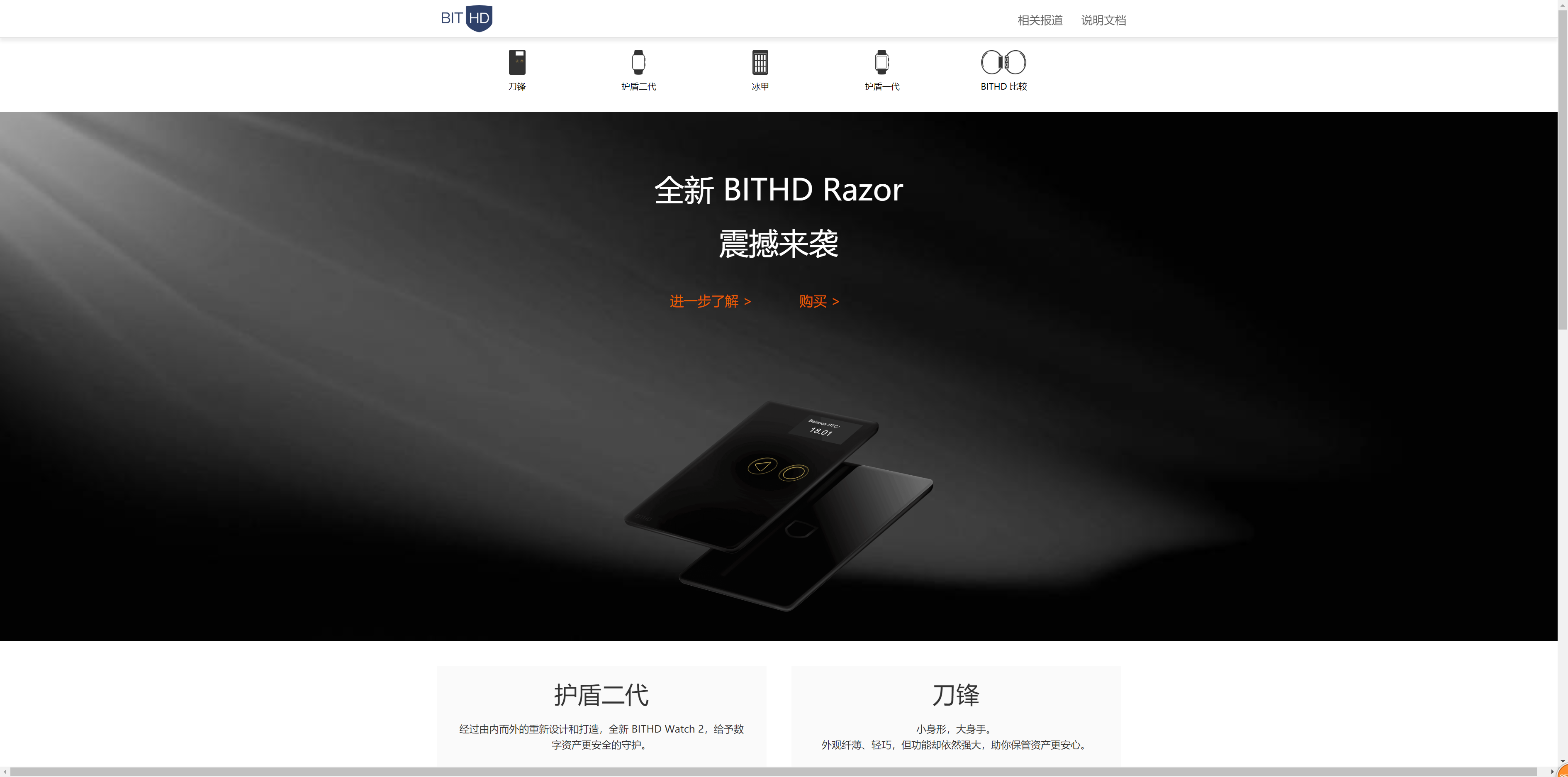 比特派官方电话-比特派客服电话是多少