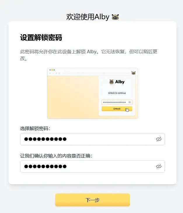 telegeram免费密钥-telegram免费节点分享
