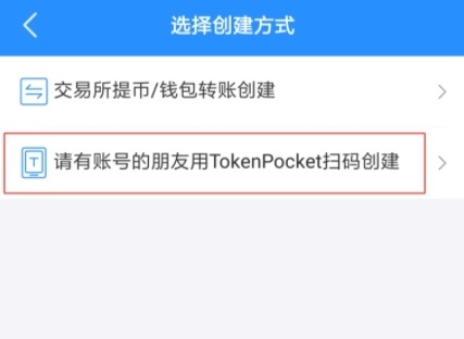 tp钱包地址怎么看-tp钱包htmoon地址 tp钱包地址怎么看-tp钱包htmoon地址