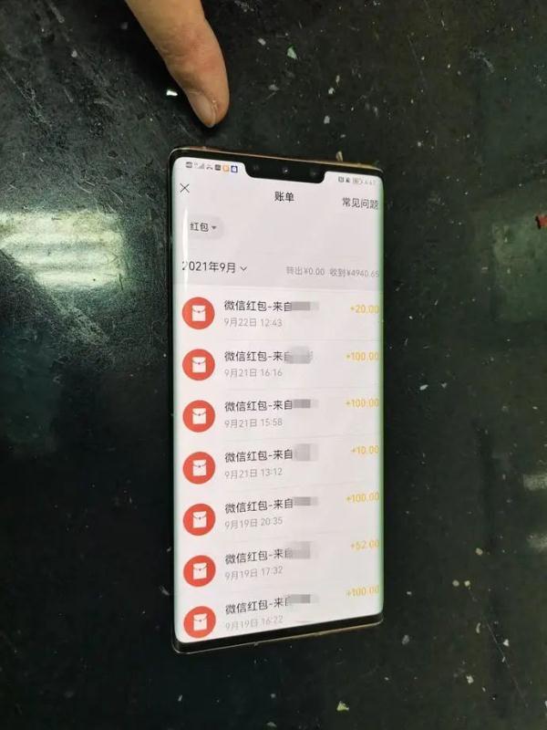 网恋被骗了怎么网上报案-网恋被骗警察说不属于诈骗