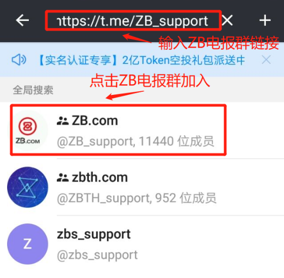 电报突然不能点链接了-电报突然不能点链接了怎么办