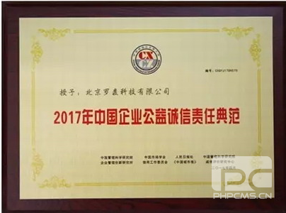 cbc公益币-cbc公益币怎么样 cbc公益币-cbc公益币怎么样