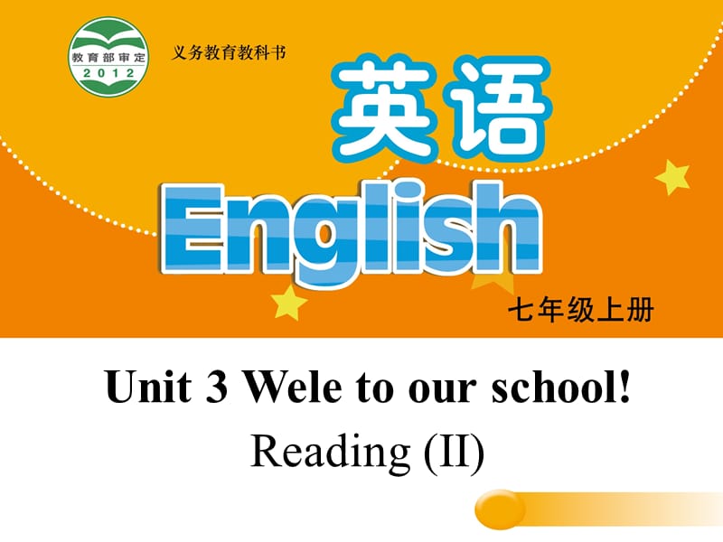 u币怎么开户iito-usdt交易警察能查到本人吗 u币怎么开户iito-usdt交易警察能查到本人吗