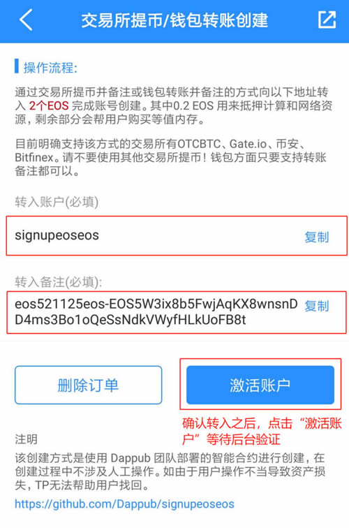 tp钱包不安全-tp钱包不安全了么 tp钱包不安全-tp钱包不安全了么