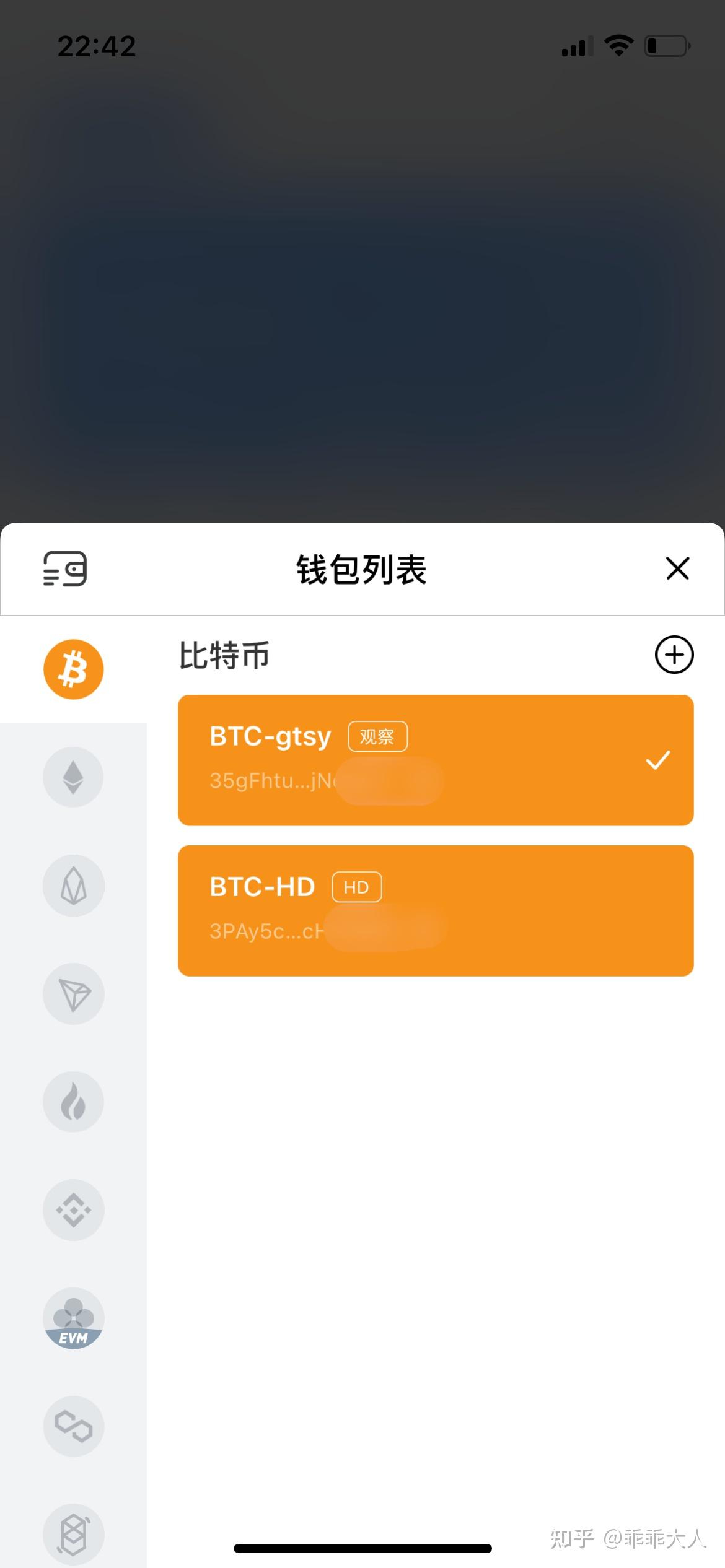 tp钱包被盗几次-tp钱包资产被盗怎么办