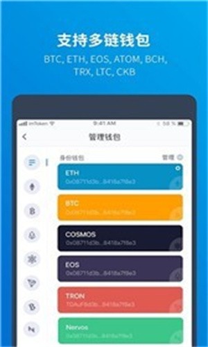 imtoken怎么读音-imtoken英语怎么读 imtoken怎么读音-imtoken英语怎么读