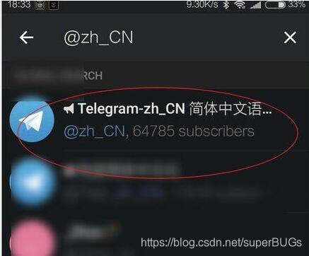 包含telegeram怎么取消自动下载的词条
