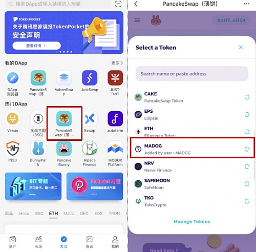 TP钱包官网版APP正版-tp钱包官网版app正版 数字 TP钱包官网版APP正版-tp钱包官网版app正版 数字