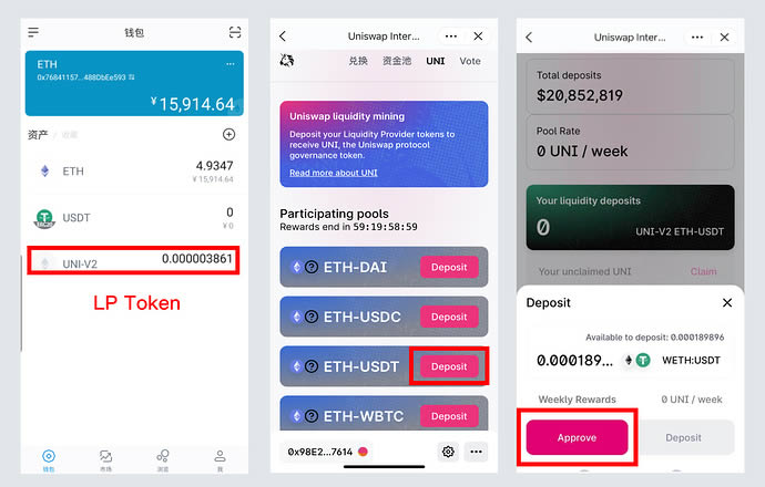 USDT钱包地址-USDT钱包地址流水可以作为证据吗 USDT钱包地址-USDT钱包地址流水可以作为证据吗