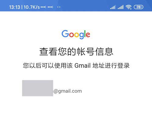包含收不到telegram验证短信2022的词条 包含收不到telegram验证短信2022的词条