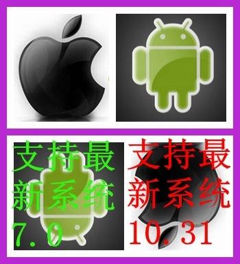 安卓系统7.0安装包-安卓系统70安装包怎么删除