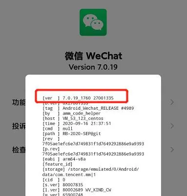 安卓系统7.0安装包-安卓系统70安装包怎么删除