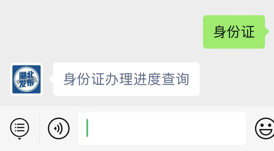 手机号被保护性服务限制-手机号被保护性服务限制怎么办