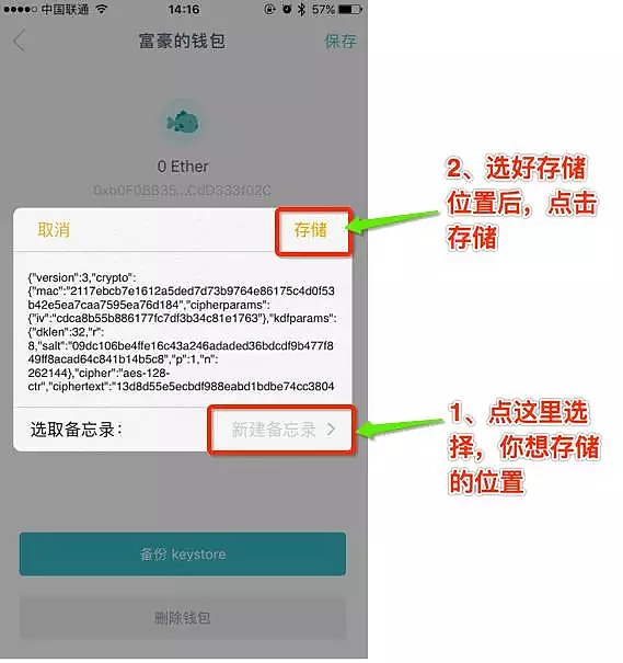imtoken钱包现在还能用吗-imtoken钱包中国用户还能用吗 imtoken钱包现在还能用吗-imtoken钱包中国用户还能用吗