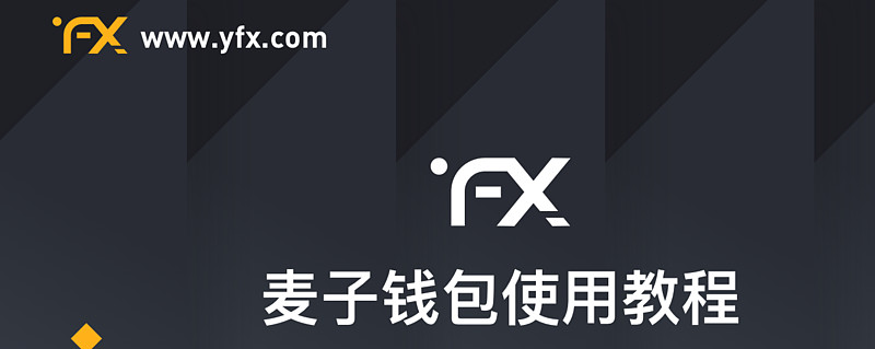 Defi钱包-defi钱包用哪个 Defi钱包-defi钱包用哪个