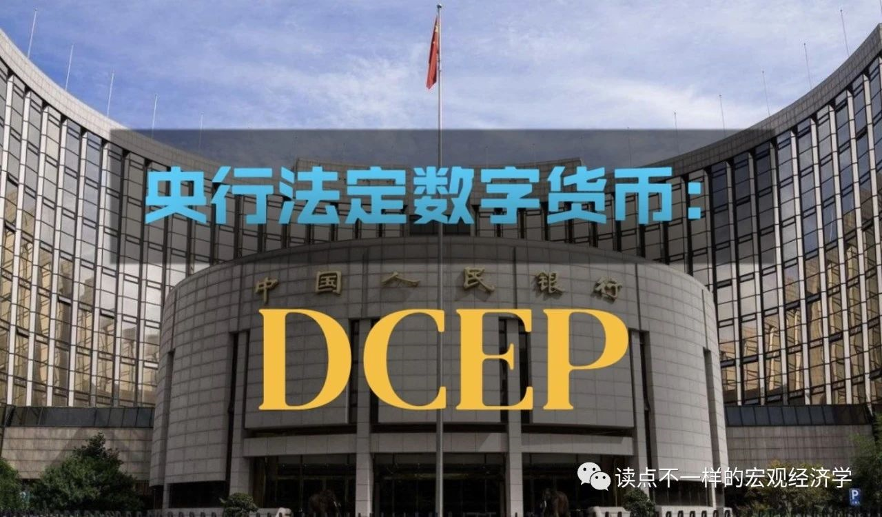 2023数字货币开网时间数字货币何时落地的简单介绍 2023数字货币开网时间数字货币何时落地的简单介绍