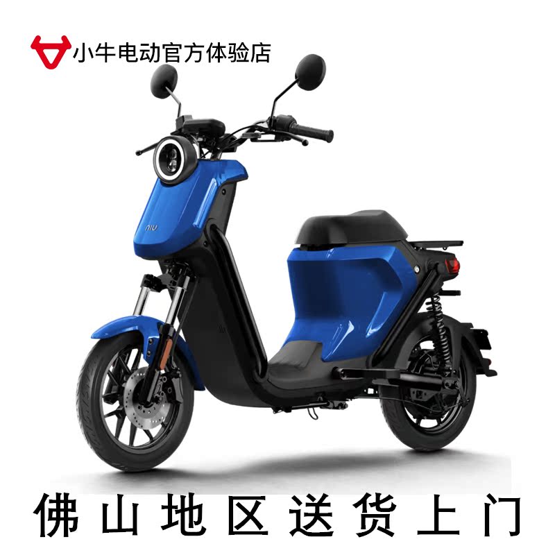 小牛加速器ios-小牛加速器ios能用吗
