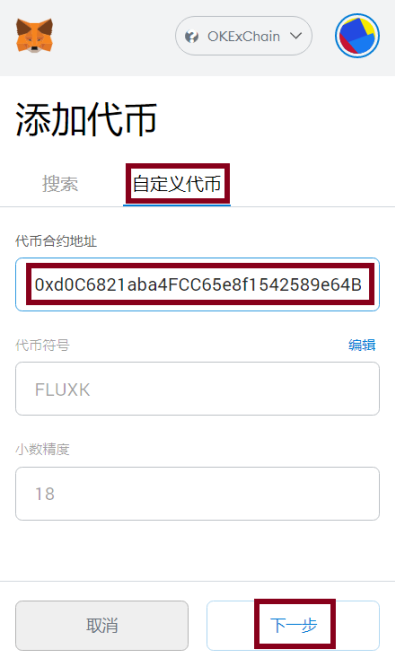 怎么查看usdt地址-怎么知道自己的usdt地址