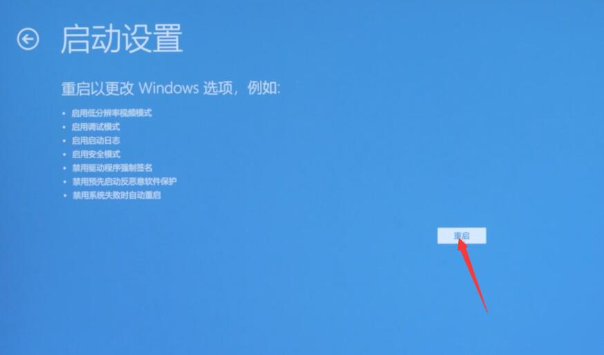 电脑进不去一直转圈圈-电脑进不去一直转圈圈黑屏