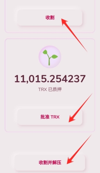 Tp钱包官网app下载-tp钱包price impact too high Tp钱包官网app下载-tp钱包price impact too high