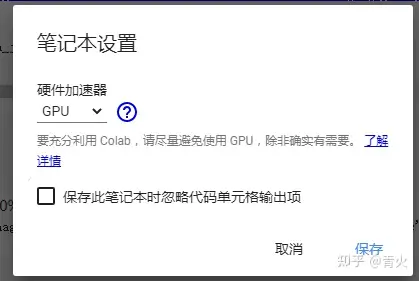 book收不到验证码、book收不到验证码什么原因 book收不到验证码、book收不到验证码什么原因