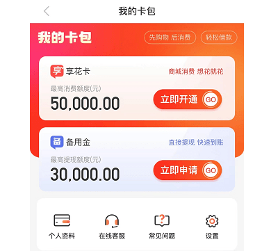 im钱包官网下载app、im钱包官网tokenim im钱包官网下载app、im钱包官网tokenim