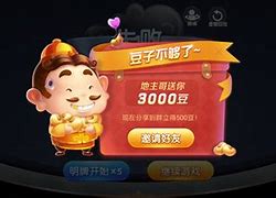 k豆是什么有人买吗的简单介绍