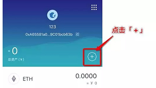 imtoken钱包官方正版下载、imtoken钱包下载安卓10 imtoken钱包官方正版下载、imtoken钱包下载安卓10