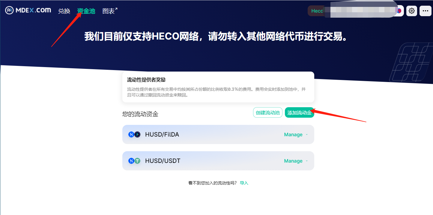 ustd钱包app下载、usdttrc20钱包下载 ustd钱包app下载、usdttrc20钱包下载