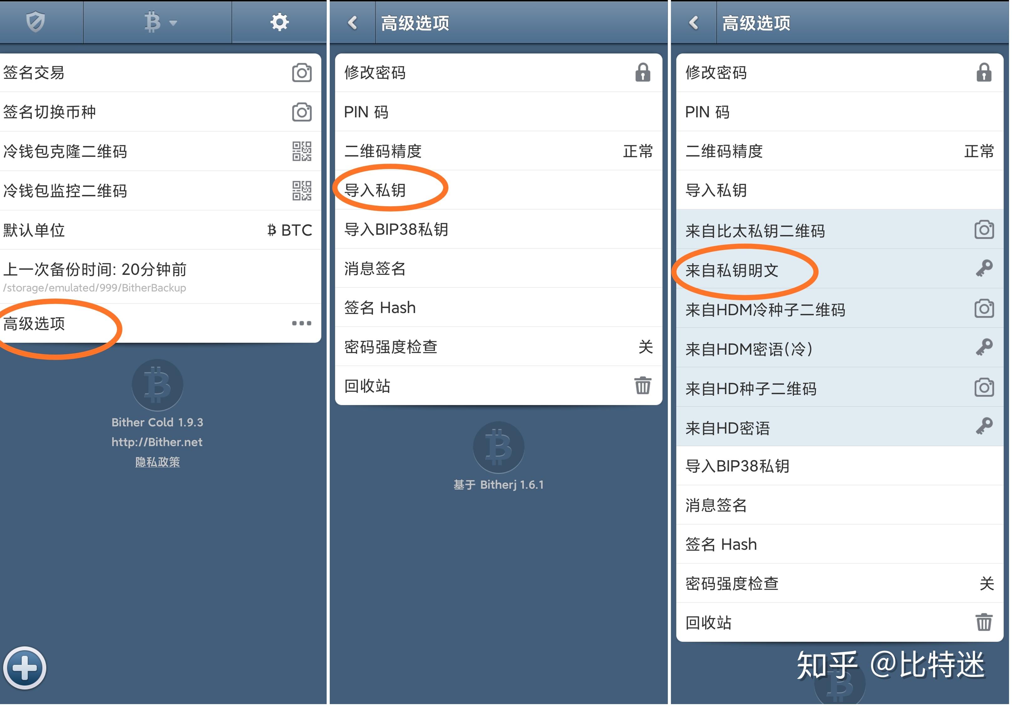 冷钱包的地址可以注销吗的简单介绍 冷钱包的地址可以注销吗的简单介绍