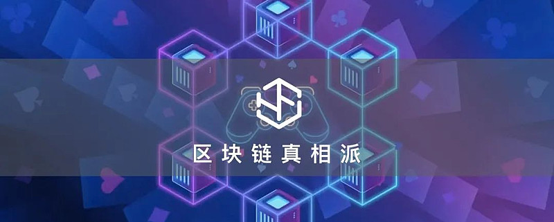 关于区块链冷钱包热钱包什么意思的信息