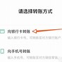 k豆交易会封银行卡吗的简单介绍