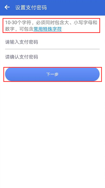 冷钱包联网了怎么办、冷钱包的钱能查出来吗