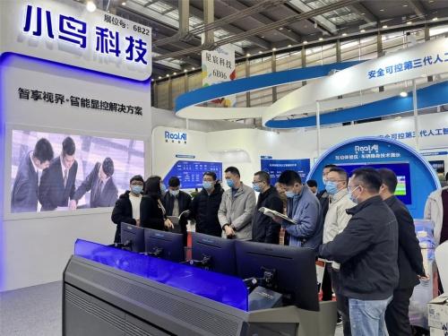 小牛加速器官网、小牛加速器官网正版下载 小牛加速器官网、小牛加速器官网正版下载