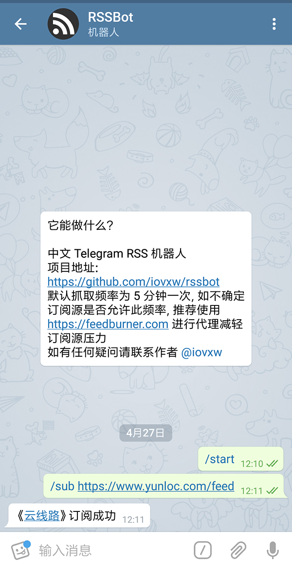 telegram电报论坛、telegeram官网版下载 telegram电报论坛、telegeram官网版下载