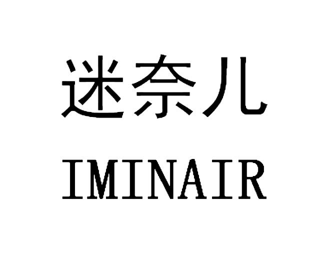 imin下载、imoim下载 imin下载、imoim下载