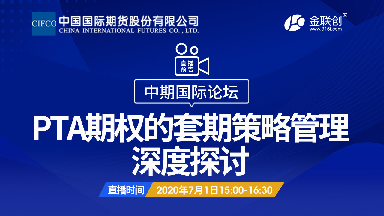 pta登陆,pta登陆可以查到ip么 pta登陆,pta登陆可以查到ip么