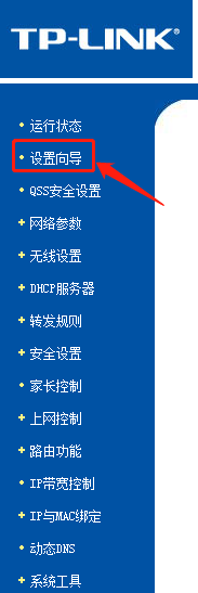 tp钱包重置密码,tp钱包密码忘记了怎么办 tp钱包重置密码,tp钱包密码忘记了怎么办