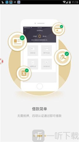 钱包app下载,数字钱包app下载 钱包app下载,数字钱包app下载