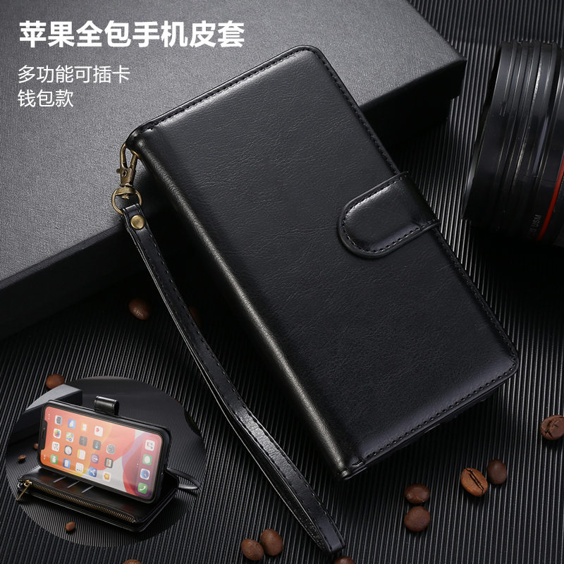 苹果手机钱包,苹果手机钱包怎么添加门禁卡