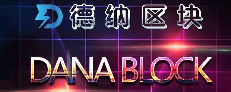 kyc派币是真的吗,派币里面的kyc是什么意思