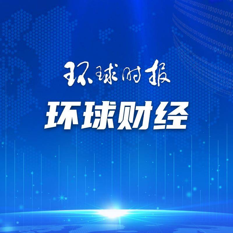 央行今天正式下文派币能办卡了,央行今天正式下文派币能办卡了吗