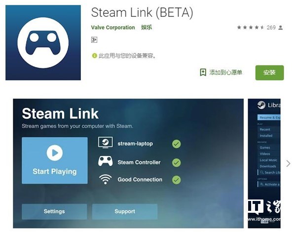 手机版steam下载安卓,steam手机app下载安卓 手机版steam下载安卓,steam手机app下载安卓