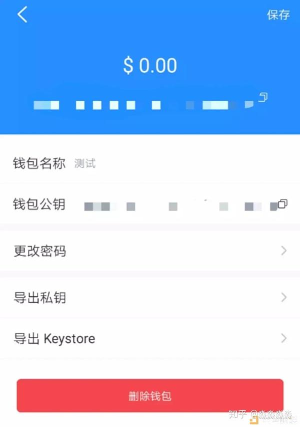 tp钱包币被转走能找回吗知乎的简单介绍 tp钱包币被转走能找回吗知乎的简单介绍