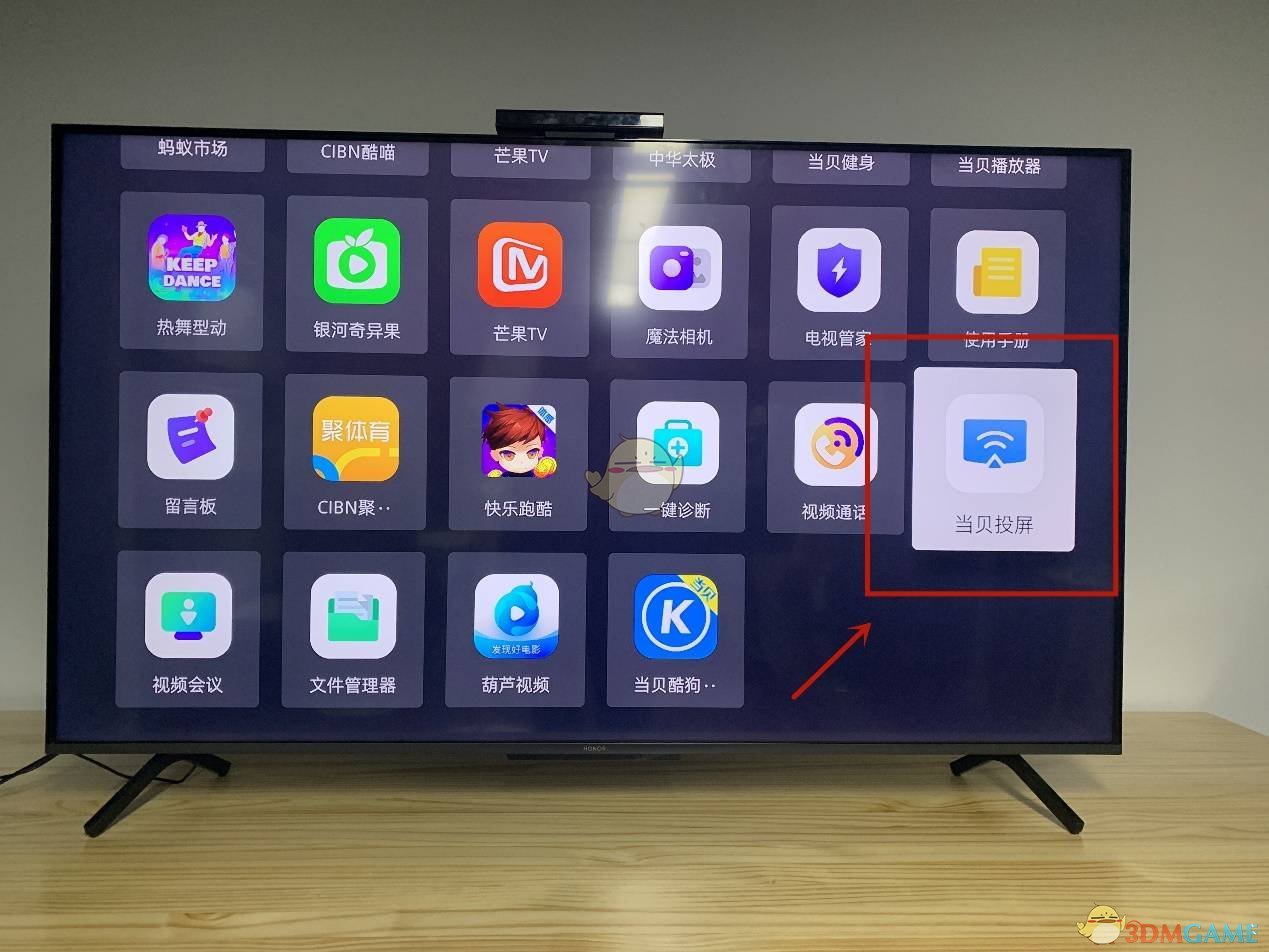 手机怎么远程控制华为智慧屏,怎么用华为手机控制华为智慧屏