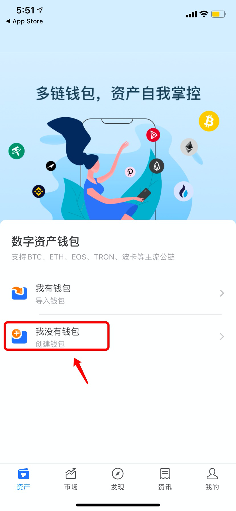 tp钱包怎么输入合约地址,tp钱包babydoge合约地址
