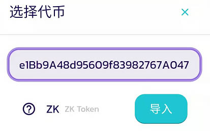 tp钱包兑换一直等待确认,tp钱包兑换一直等待确认怎么办 tp钱包兑换一直等待确认,tp钱包兑换一直等待确认怎么办
